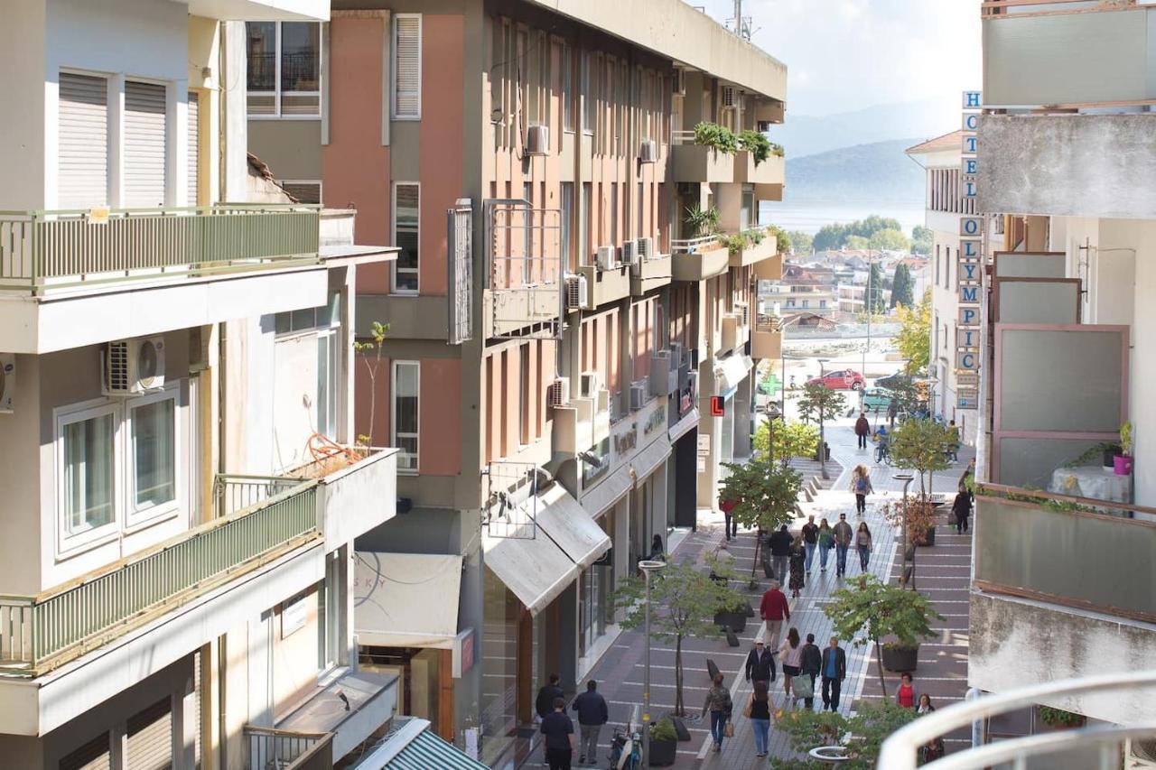 Filoxenia Home Ioannina Luaran gambar
